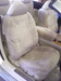 Lexus SC430 Sheepskin Seat Covers